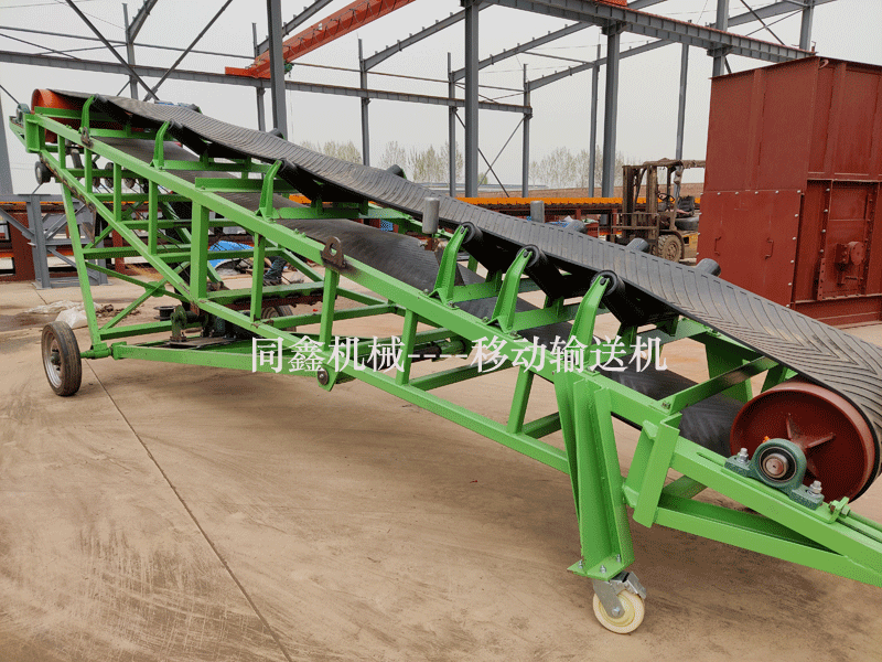 移動輸送機