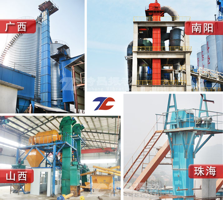 板鏈斗式提升機(jī) 板鏈斗式提升機(jī)