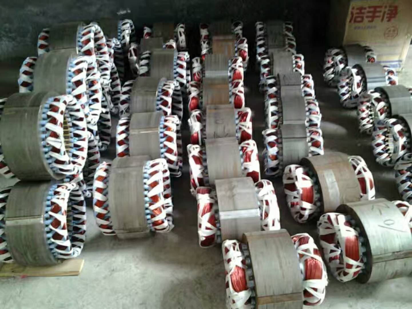 全銅振動(dòng)電機(jī)機(jī)芯