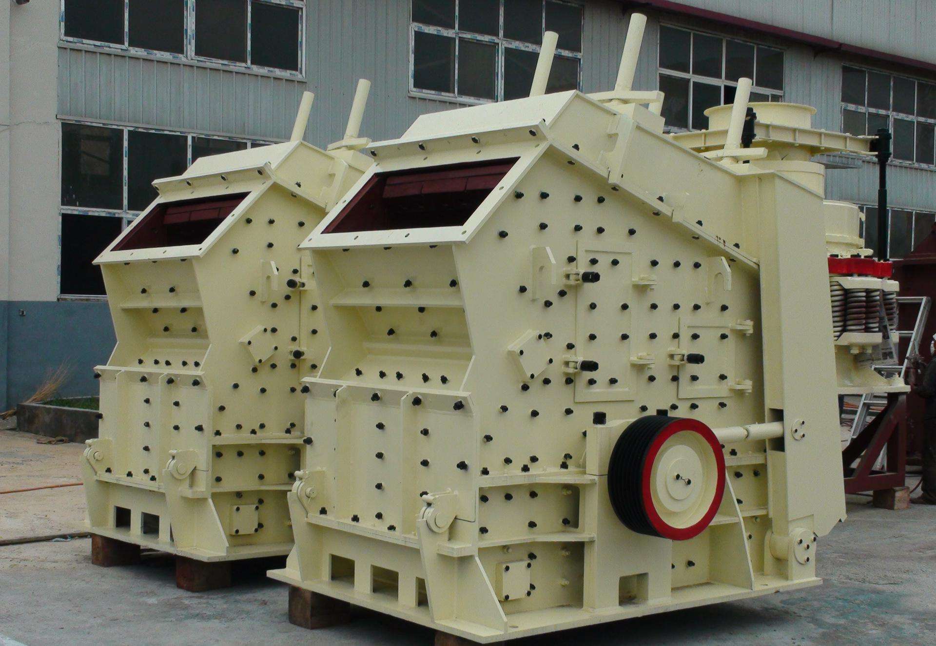 反擊式破碎機(jī) 反擊式破碎機(jī)