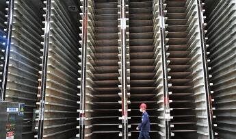 再生環保磚養護中