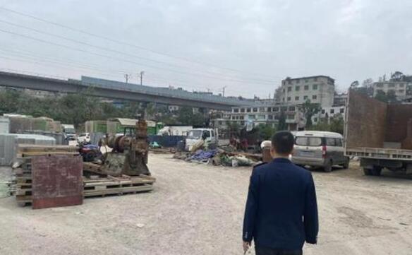 核查整治現(xiàn)場(chǎng)