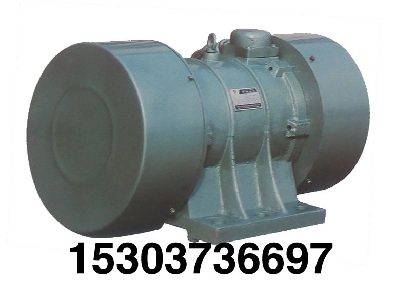 振動電機(jī)_防爆振動電機(jī)_倉壁振動器_振動平臺_給料機(jī)_新鄉(xiāng)市宏達(dá)振動設(shè)備有限責(zé)任公司