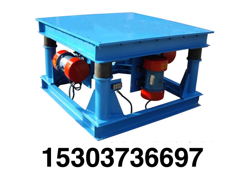 振動電機_防爆振動電機_倉壁振動器_振動平臺_給料機_新鄉(xiāng)市宏達振動設備有限責任公司