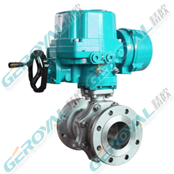電動(dòng)法蘭球閥(配BV-TORK執(zhí)行器)