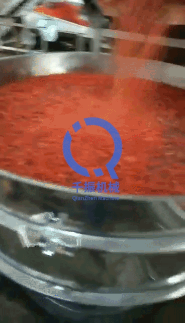 篩分.gif
