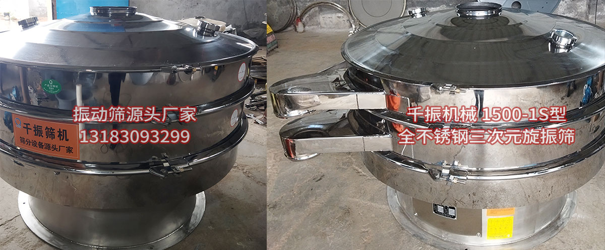 1680575593142459.jpg 1500-1.jpg