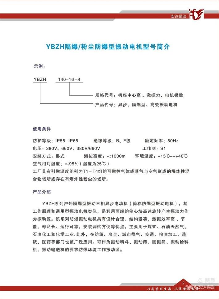 20211123073946_7416 20211123073946_7416