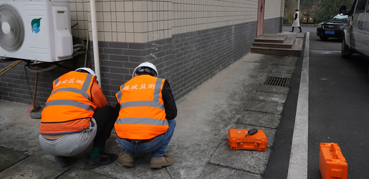 房屋安全評(píng)估