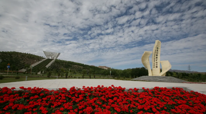 金川國家礦山公園一角。