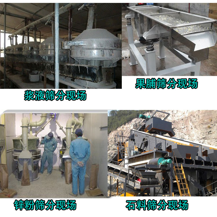 客戶使用現(xiàn)場