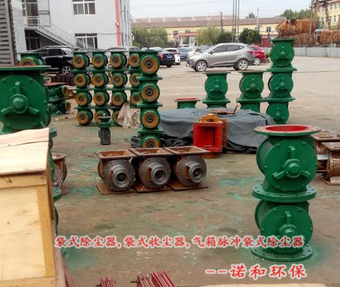 卸料器生產場景圖