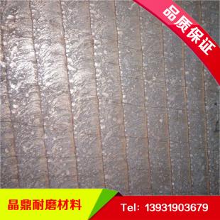 高碳鉻堆焊復(fù)合耐磨鋼板12+12