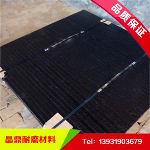 碳化鉻堆焊耐磨復(fù)合鋼板10+6等規(guī)格齊全