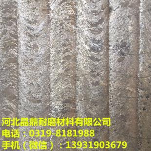 高碳鉻堆焊復(fù)合耐磨鋼板12+12