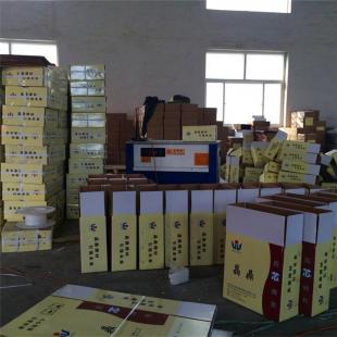 A002不銹鋼焊條E308L-16焊條