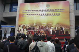 ��ĩұ��չ���_Ļʽ